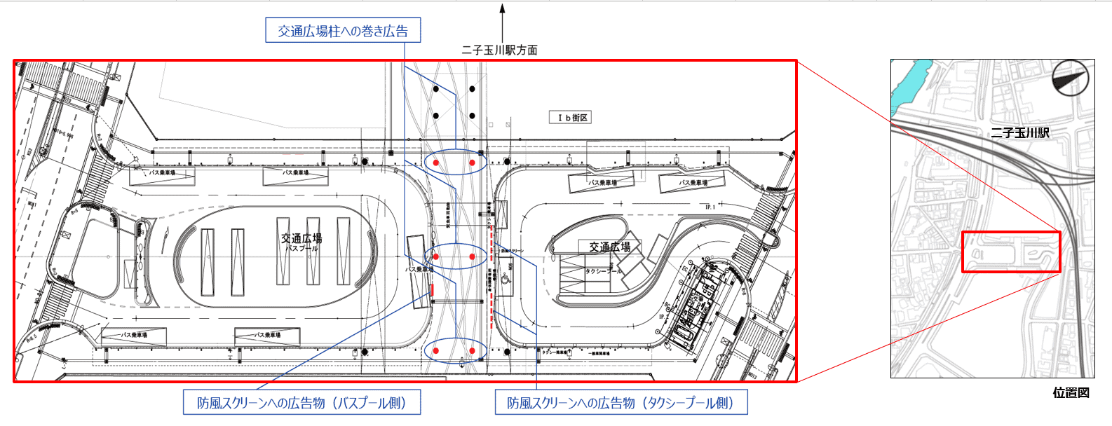 63％以上節約 ⭐️二子玉川 成城 荻窪エリア 過去の施設フロアガイド24