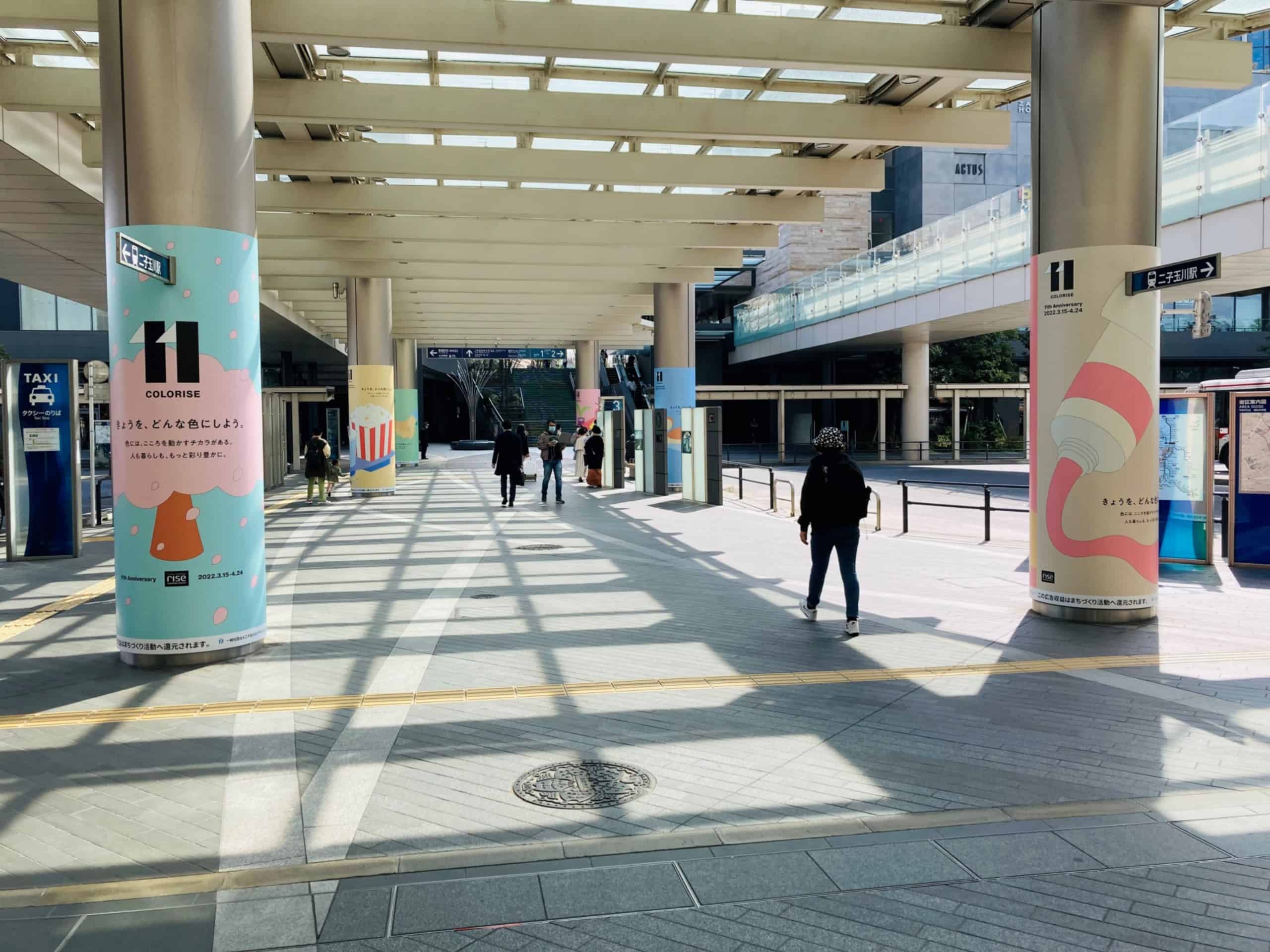 ひかりのくに児童書【公式】 | 🎉 『ないたにわとり』(作・絵