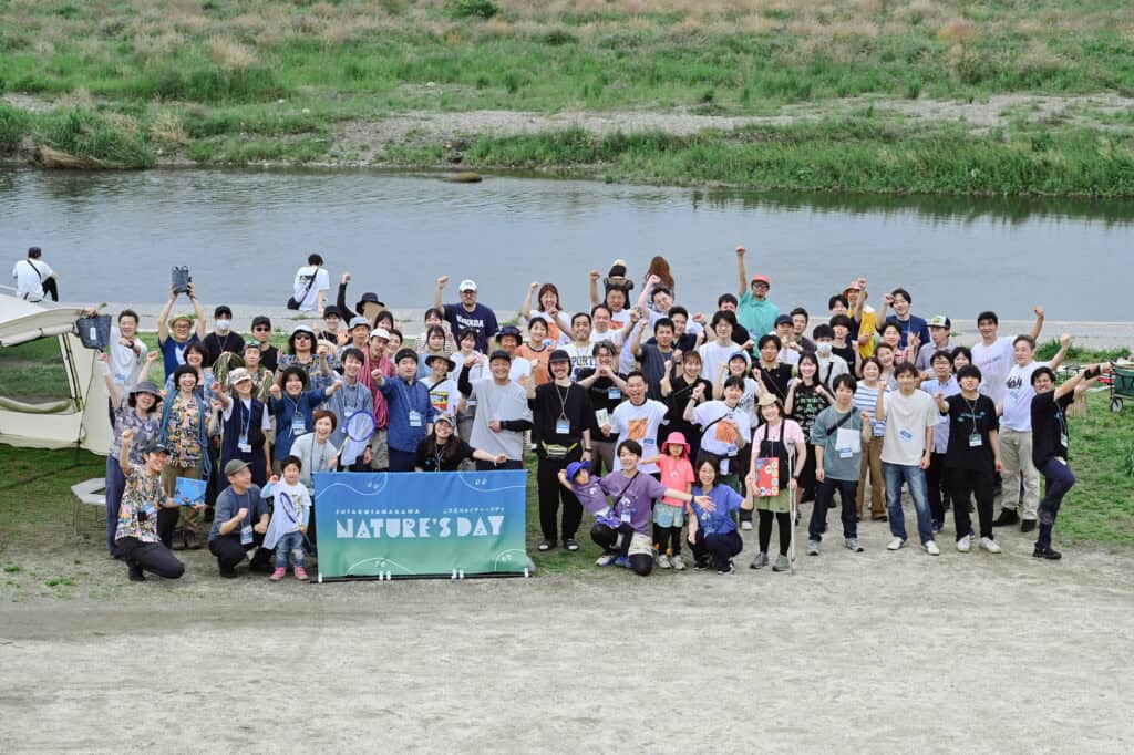 開催レポート】「二子玉川ネイチャーズデイ2025」を開催しました